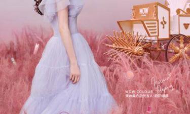 欧阳娜娜携手WOW COLOUR 演绎真“拔草”梦幻大片