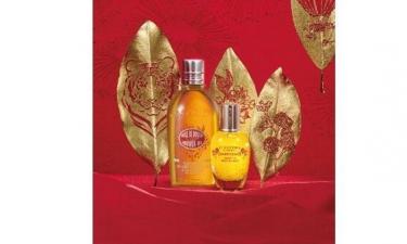 欧舒丹暖意呈现新年限定系列 愿你虎年「绣」新肌
